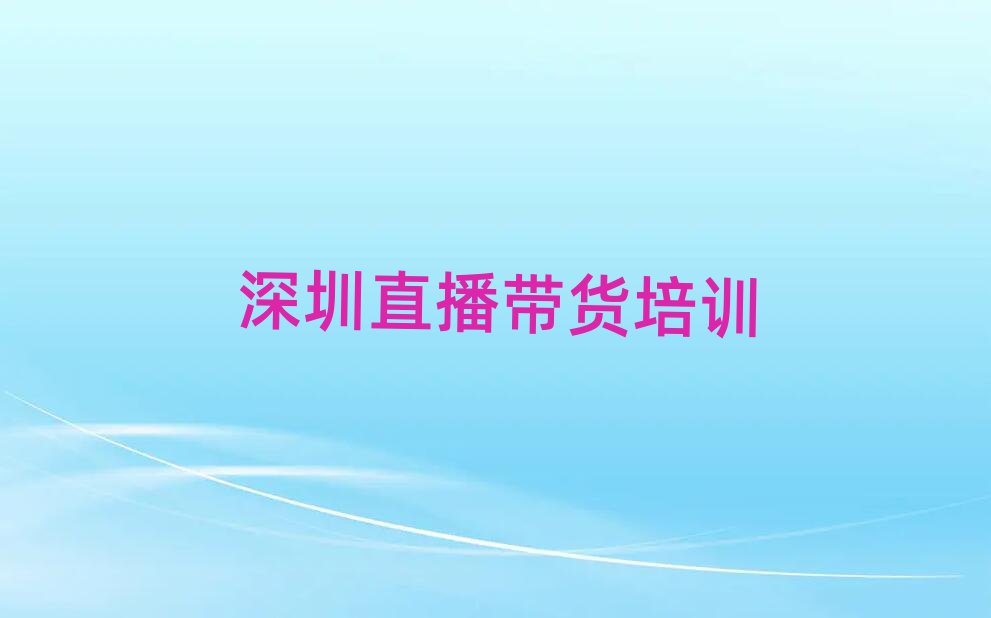 ڌ^(q)ֱ؛Ӗ(xn)Iһ[