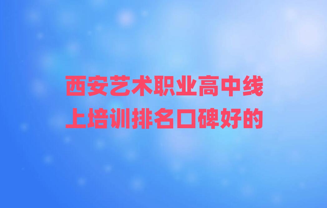ˇg(sh)I(y)оӖ(xn)ڱõ