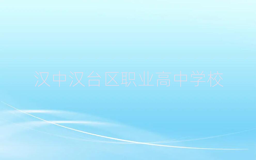 hНh_(ti)^(q)ԌW(xu)I(y)ʮһ[Rx