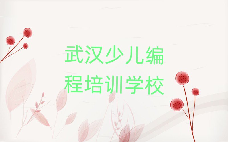 hكӖ(xn)W(xu)У