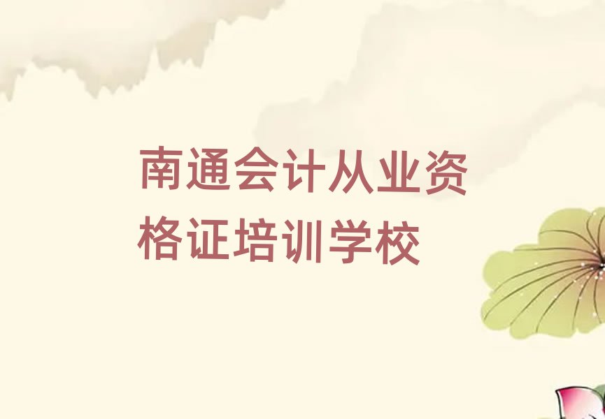 ͨʲôӋĘI(y)YCW(xu)Уνһ[