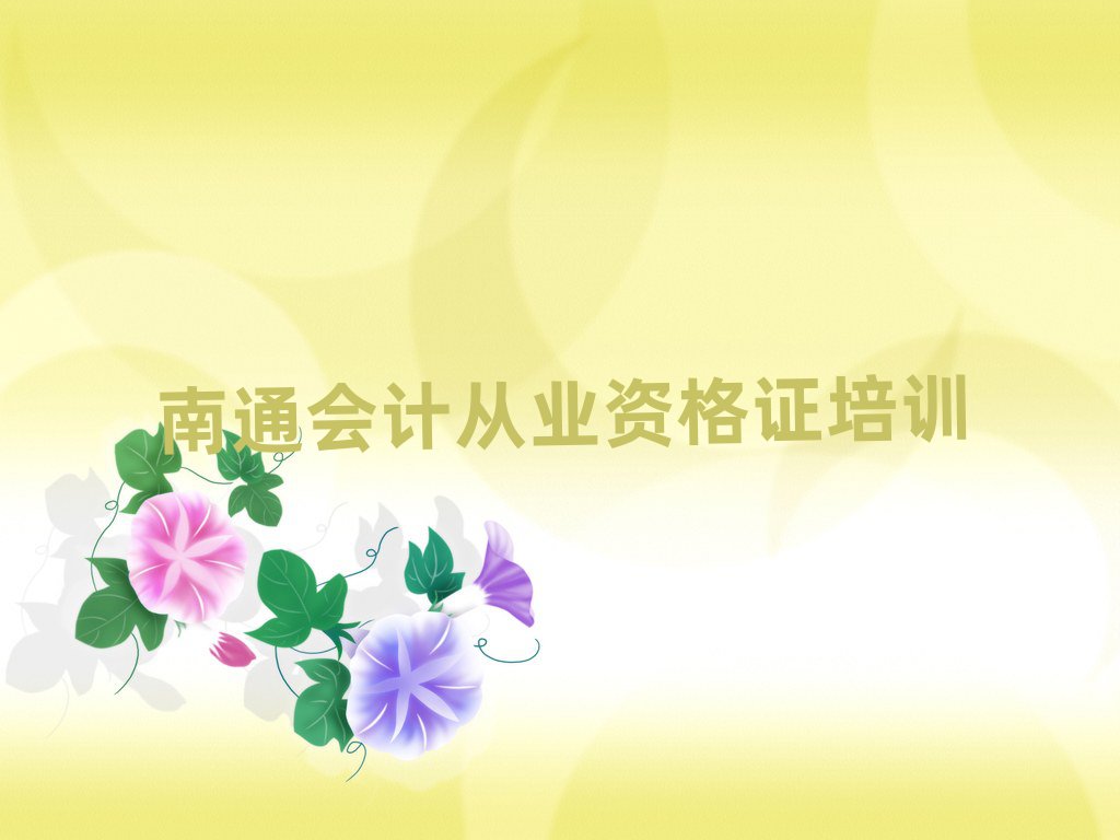 ͨʲôӋĘI(y)YCW(xu)Уνһ[