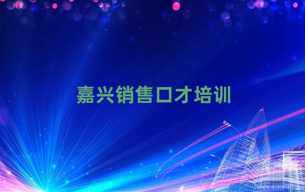 2024dޅ^(q)W(xu)Nۿڲźΰ׾xt