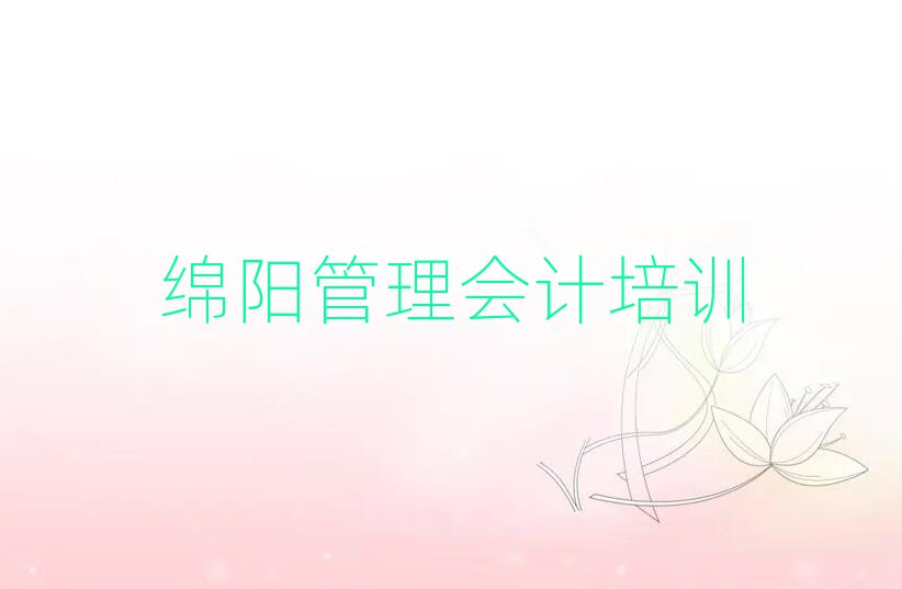 12¾dꖸǅ^(q)(ni)Ҏ(gu)ӋWУh鿴