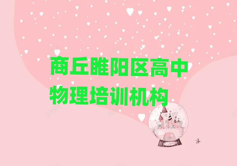 ꖅ^(q)W(wng)j(lu)W(xu)(x)౾،(sh)һ[