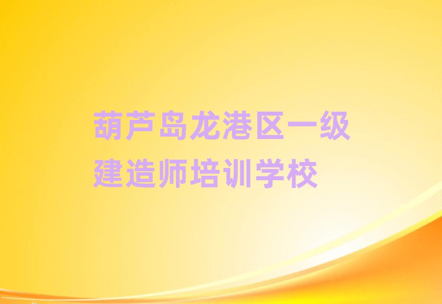 Juۅ^(q)һ(j)쎟Ӗ(xn)x]
