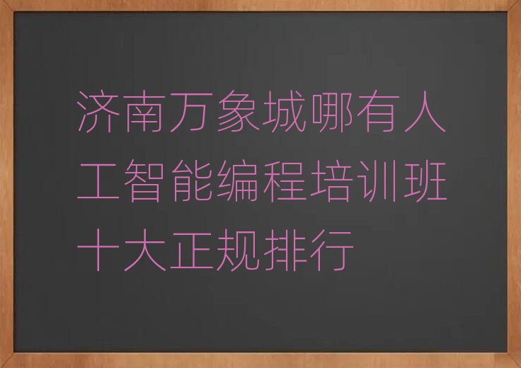 (j)كӖ(xn)W(xu)У