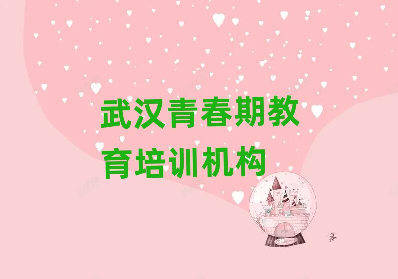 2024hޅ^(q)WഺڽӖãՈP(gun)ע