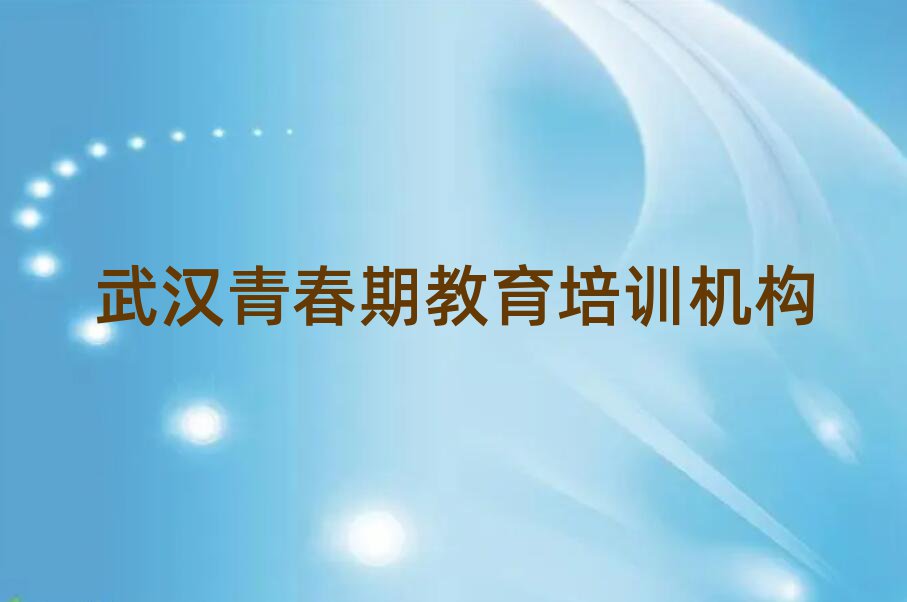 2024hޅ^(q)WഺڽӖՈP(gun)ע