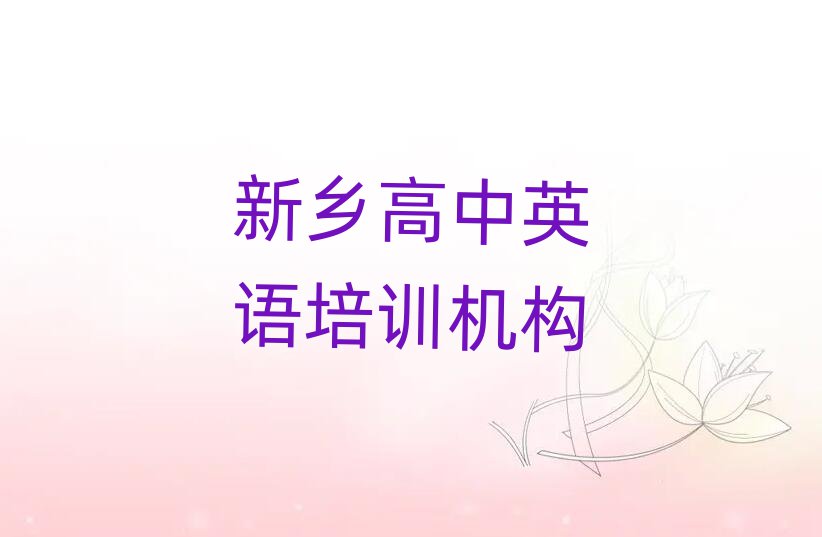 l(xing)иӢZ(y)Ӗ(xn)ʮҎ(gu)