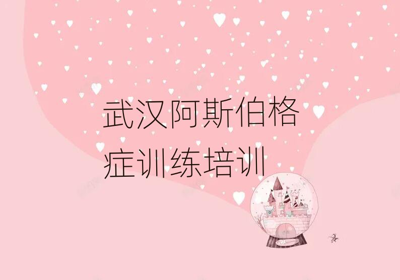 2024h˹YӖ(xn)Ӗ(xn)W(xu)Уǰʮݺҕ