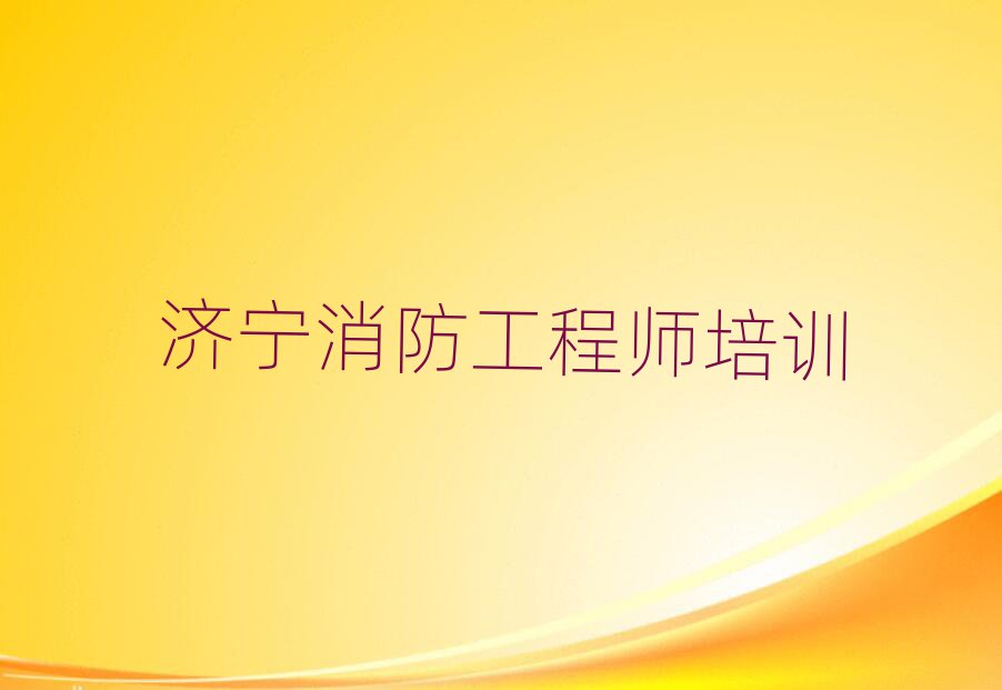 (j)̎Ӗ(xn)W(xu)У