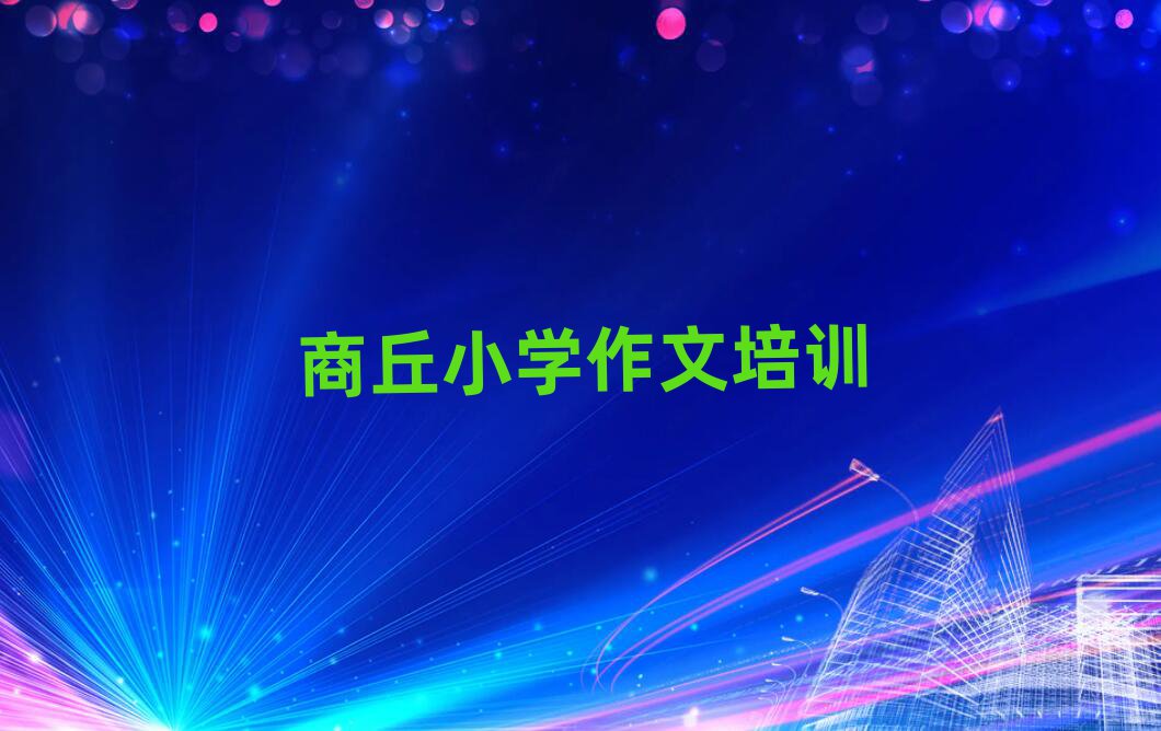 12@^(q)СW(xu)ľW(wng)j(lu)W(xu)(x)ǰʮ