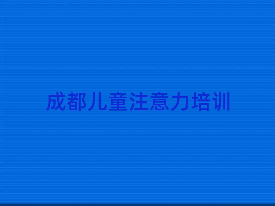ɶţ^(q)ͯעӖ(xn)Ӗ(xn)C(j)(gu)ĂVh鿴
