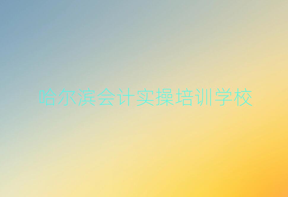 I(hu)Ӌ(j)(sh)Ӗ(xn)X׽һ[Ԕ(x)