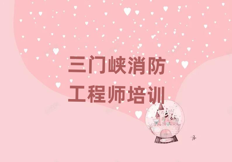 T{I^(q)̎ӖWУ