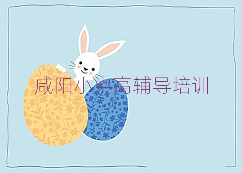 ꖌW(xu)лW(xu)xĂW(xu)Уʮһ[Rx