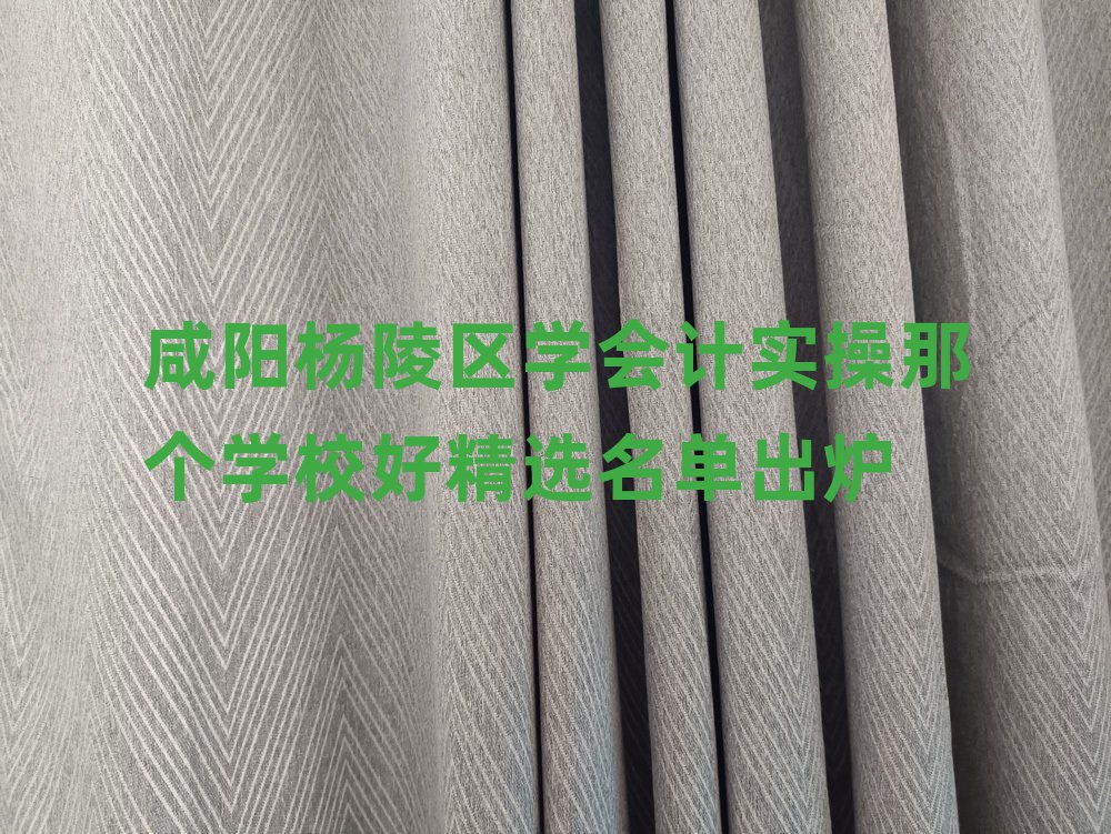 (yng)^(q)W(xu)(hu)Ӌ(j)(sh)ǂ(g)W(xu)Уþxγt