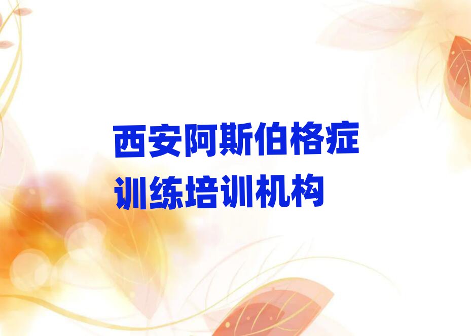 δ?yn)^(q)˹YӖ(xn)Ӗ(xn)W(xu)УҪXֵһ