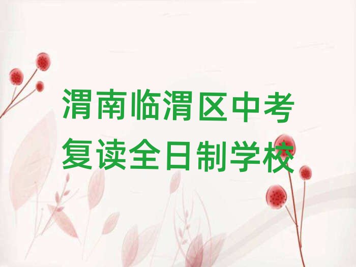 μRμ^(q)W(xu)п(f)xȫƈ(bo)ΰ׳t