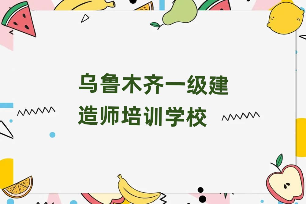 һ쎟