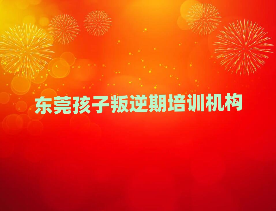 |ݸЌ(zhun)I(y)ĺӖ(xn)C(j)(gu)