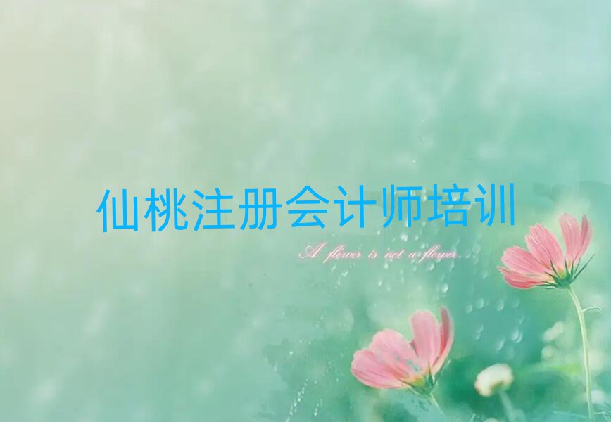 r(nng)օ^(q)ע(c)(hu)Ӌ(j)Ӗ(xn)W(xu)УW(xu)M(fi)X?ôx