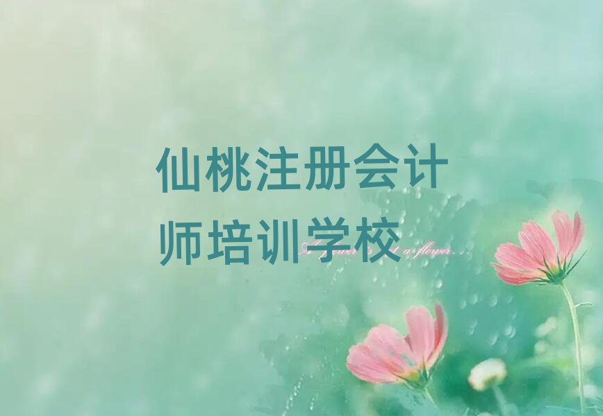r(nng)օ^(q)ע(c)(hu)Ӌ(j)Ӗ(xn)W(xu)УW(xu)M(fi)X?ôx