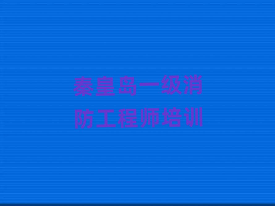 ػʍuӅ^(q)һ(j)̎Ӗ(xn)W(xu)У