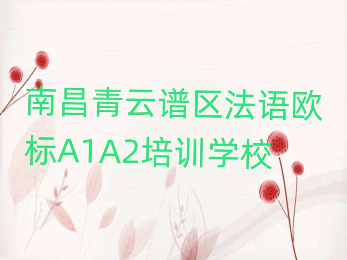 ϲV^(q)ZWA1A2ӖWУνһ[