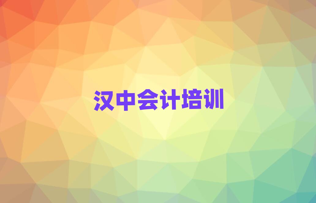 h^(q)ʲôW(xu)УW(xu)Ӌ˚аһ[