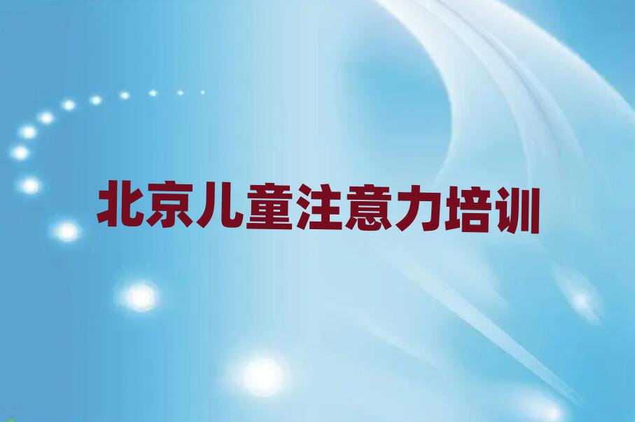 2024걱ꖅ^(q)كxϵKӖ(xn)]һ[Ոҕ
