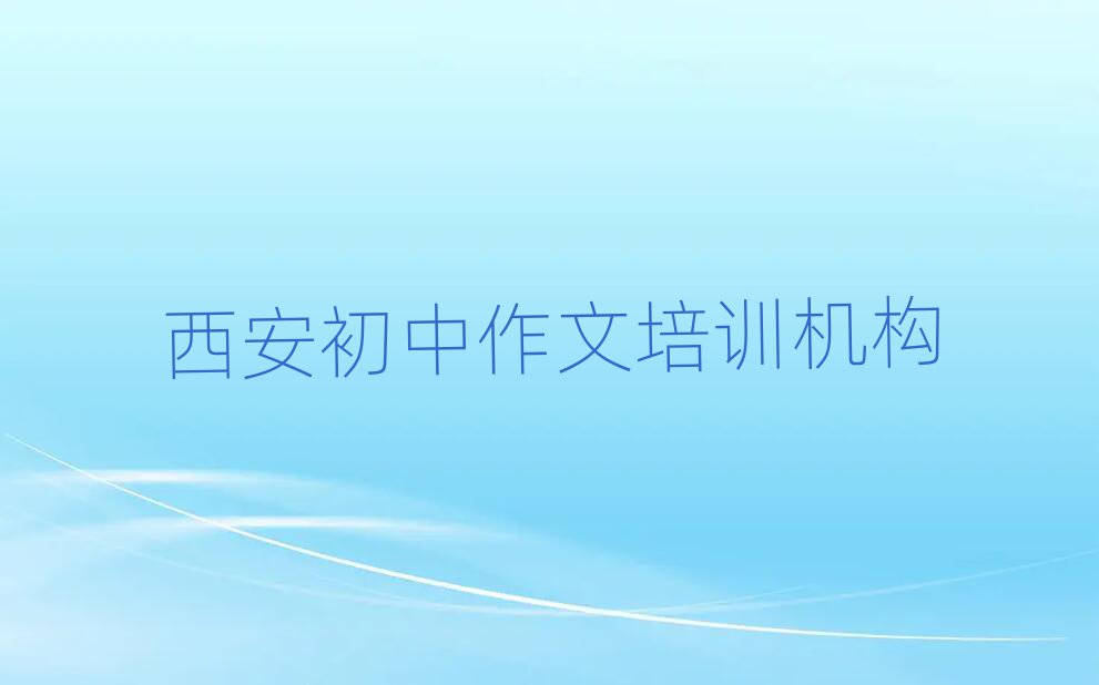 Ӗ(xn)