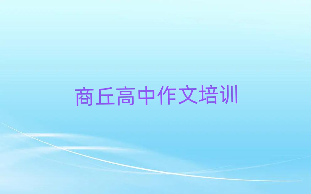 W(xu)ΰһ[