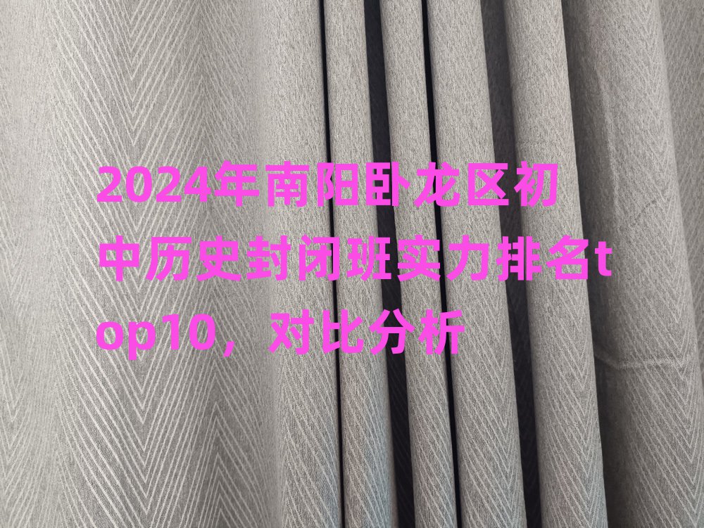 2024P^(q)Кvʷ]top10ȷ