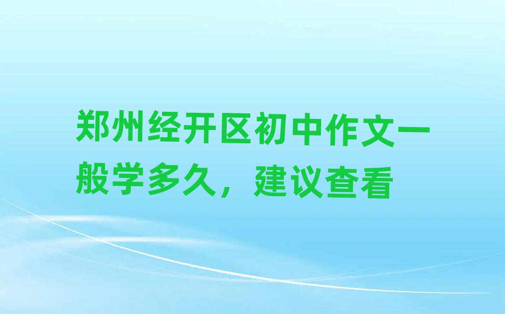 ݽ(jng)_^(q)һW(xu)h鿴