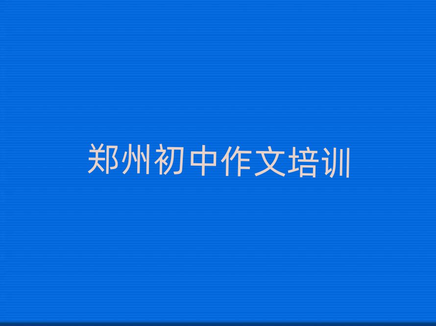 ݽ(jng)_^(q)һW(xu)ãh鿴