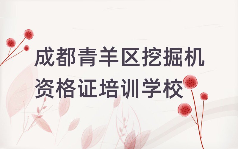 ɶ^(q)W(xu)ھC(j)YCྫxγt