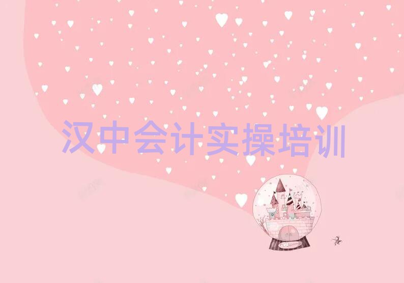 hЌW(xu)(hu)Ӌ(j)(sh)ٰǰʮ