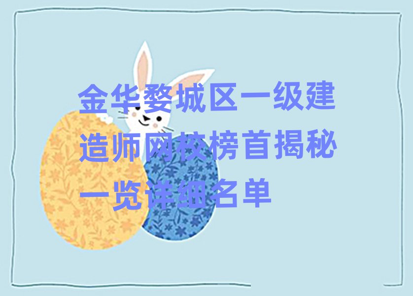 һ(j)쎟