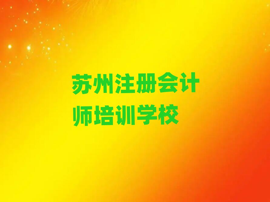 Kע(c)(hu)Ӌ(j)ٳɰʮҎ(gu)