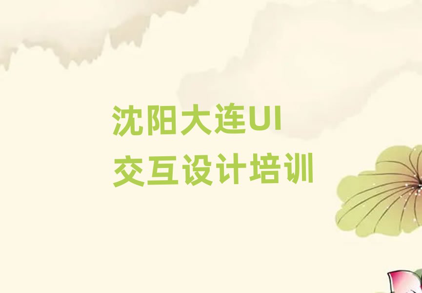 F^(q)BUIO(sh)Ӌ(j)