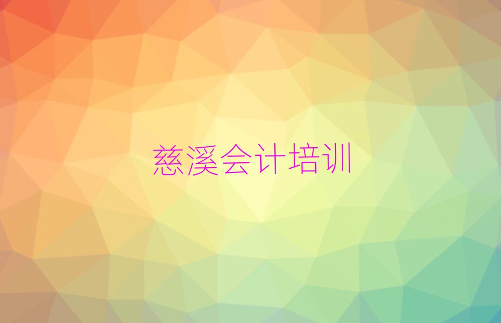 12´ϪӋӖ(xn)ĂW(xu)Уһc(din)