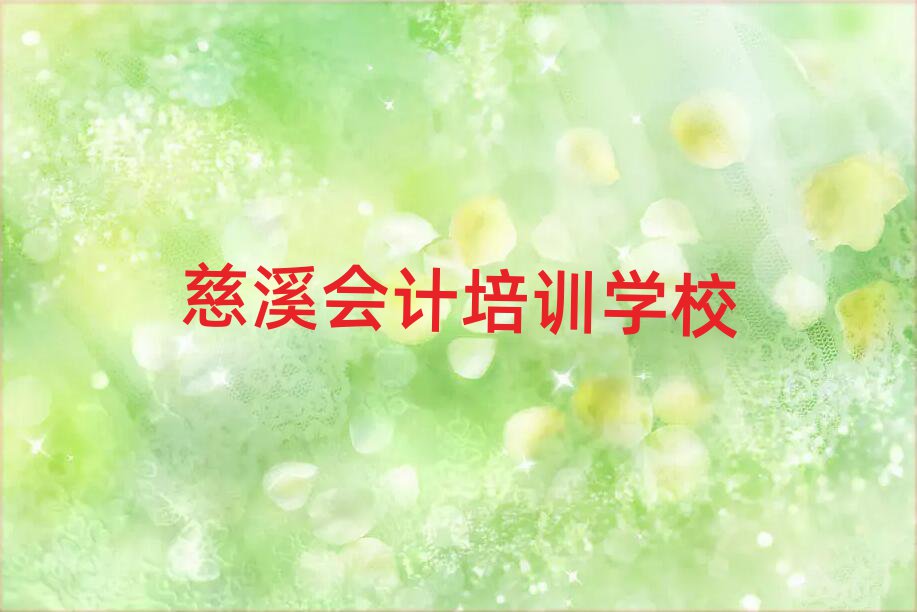 12´ϪӋӖ(xn)ĂW(xu)Уһc(din)