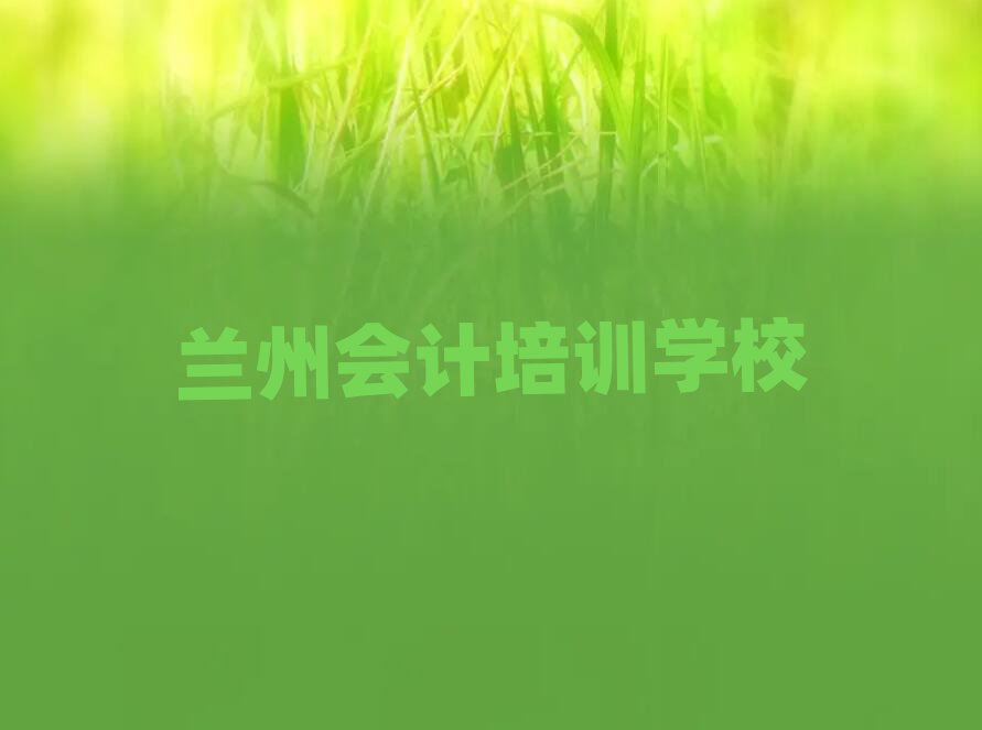 mݕӋW(xu)Уİ׽չһ[