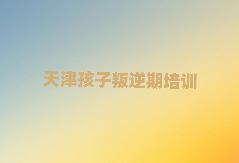 2024^(q)ԌWWվθRՈҕ