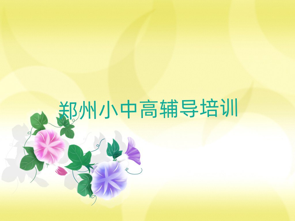 ݻݝ^(q)п_Ӗ(xn)Qȫôx