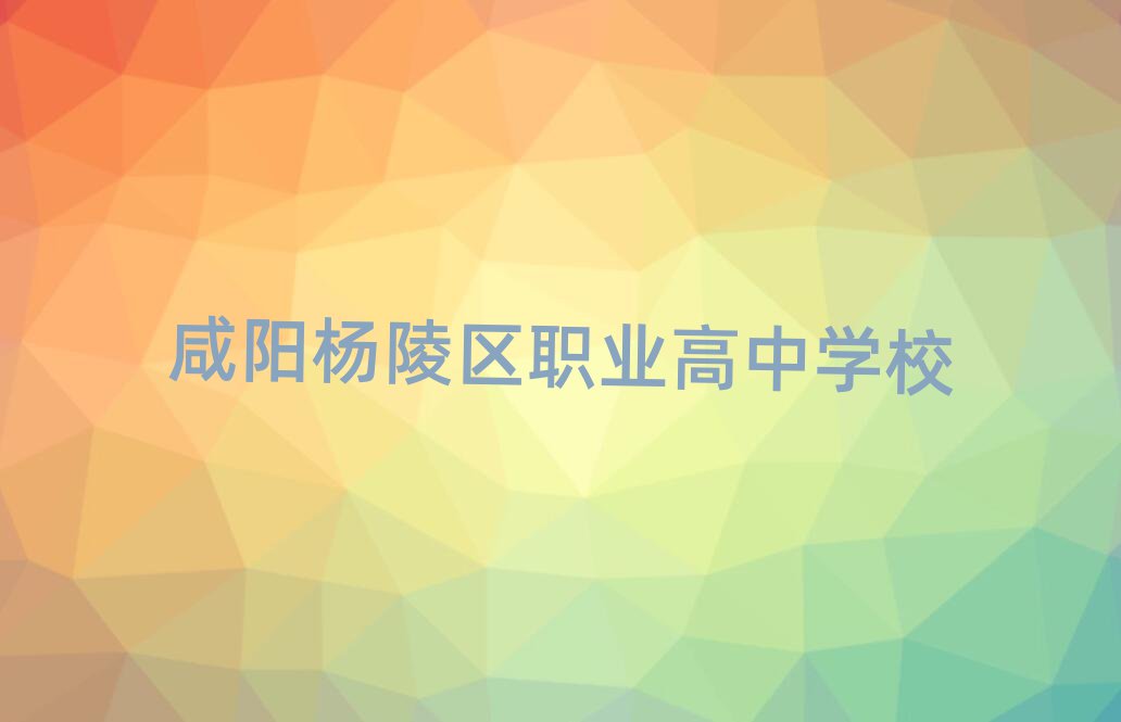 ꖗ^(q)I(y)Ӗ(xn)W(xu)M(fi)