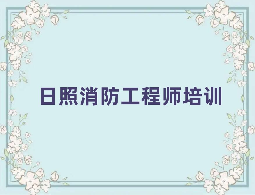2024ՌW(xu)(x)̎ǰʮ