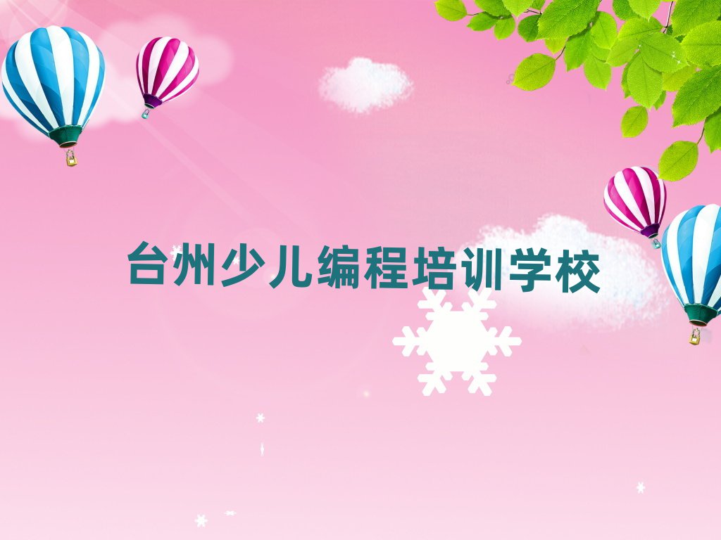 _(ti)كӖ(xn)W(xu)У
